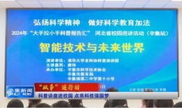 衡水新闻昨天爆料事件,真相背后竟隐藏如此秘密